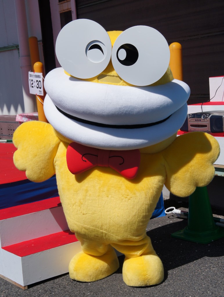 さかなっつくん?