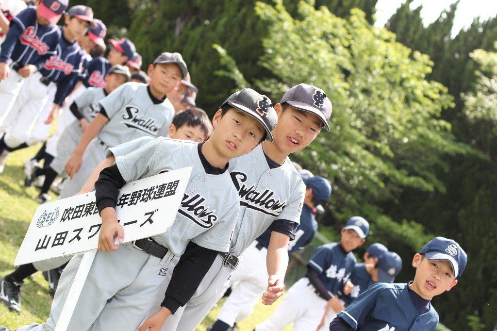 山田スワローズ