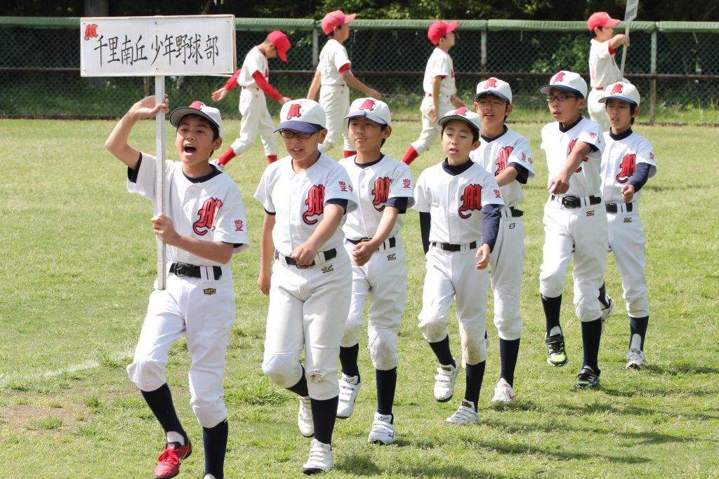 春季千里ニュータウン大会で準々決勝進出! 今年は何かやってくれそうな千里南丘少年野球部