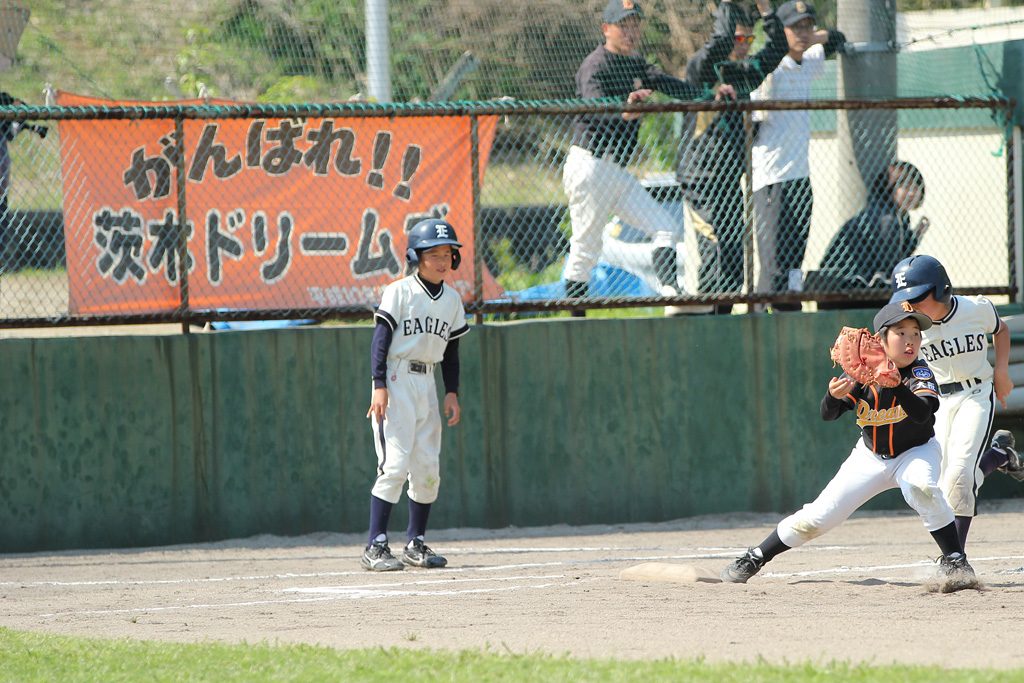 「アウト!」
