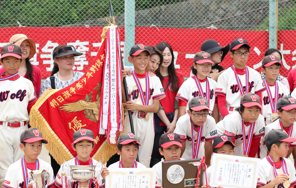 2015年度春の朝日旗を優勝した山田西リトルウルフ