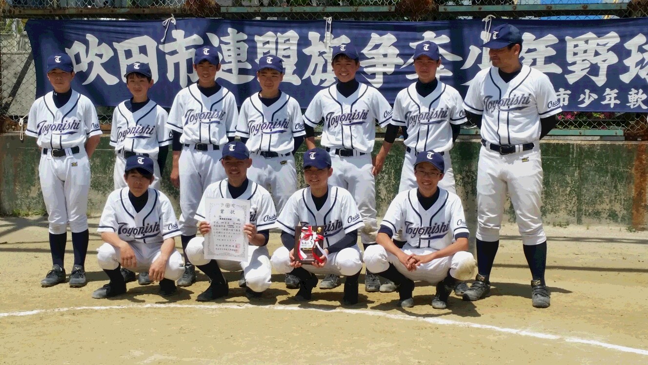 中学野球に吹田ｔｎ旋風 ｏｂ ｏｇ占める豊津西中が吹田市連盟旗第三位 モテあさ ブログ 朝日新聞大阪販売