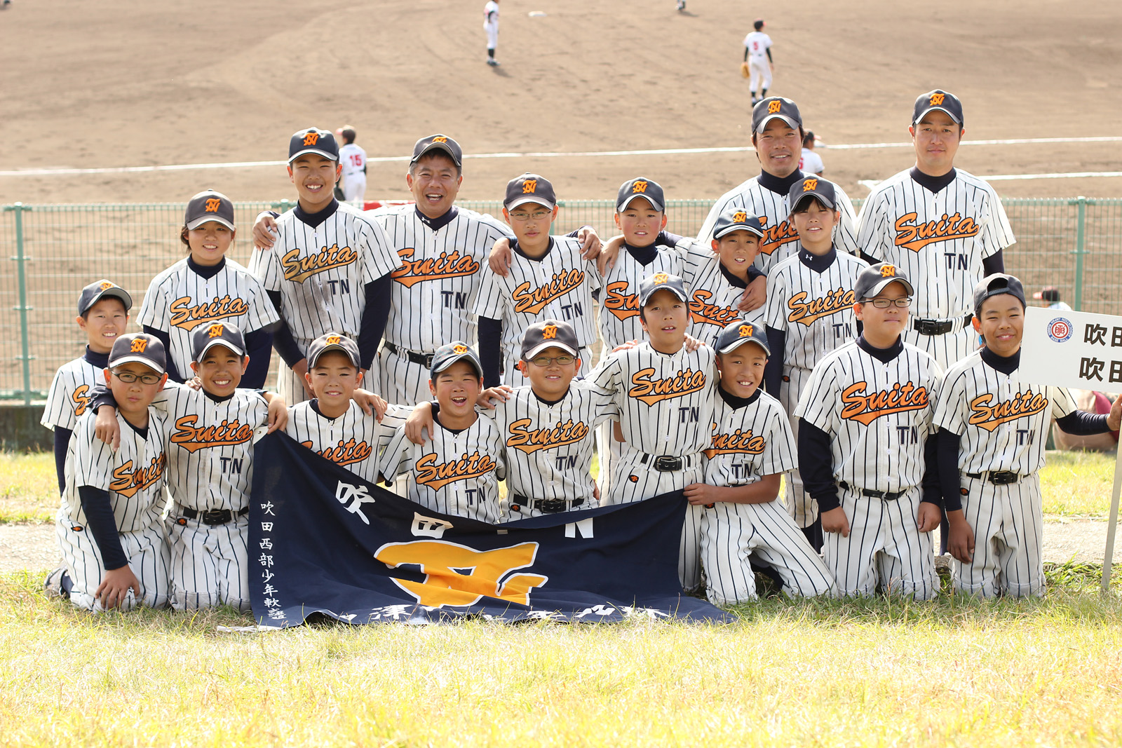 中学野球に吹田ｔｎ旋風 ｏｂ ｏｇ占める豊津西中が吹田市連盟旗第三位 モテあさ ブログ 朝日新聞大阪販売