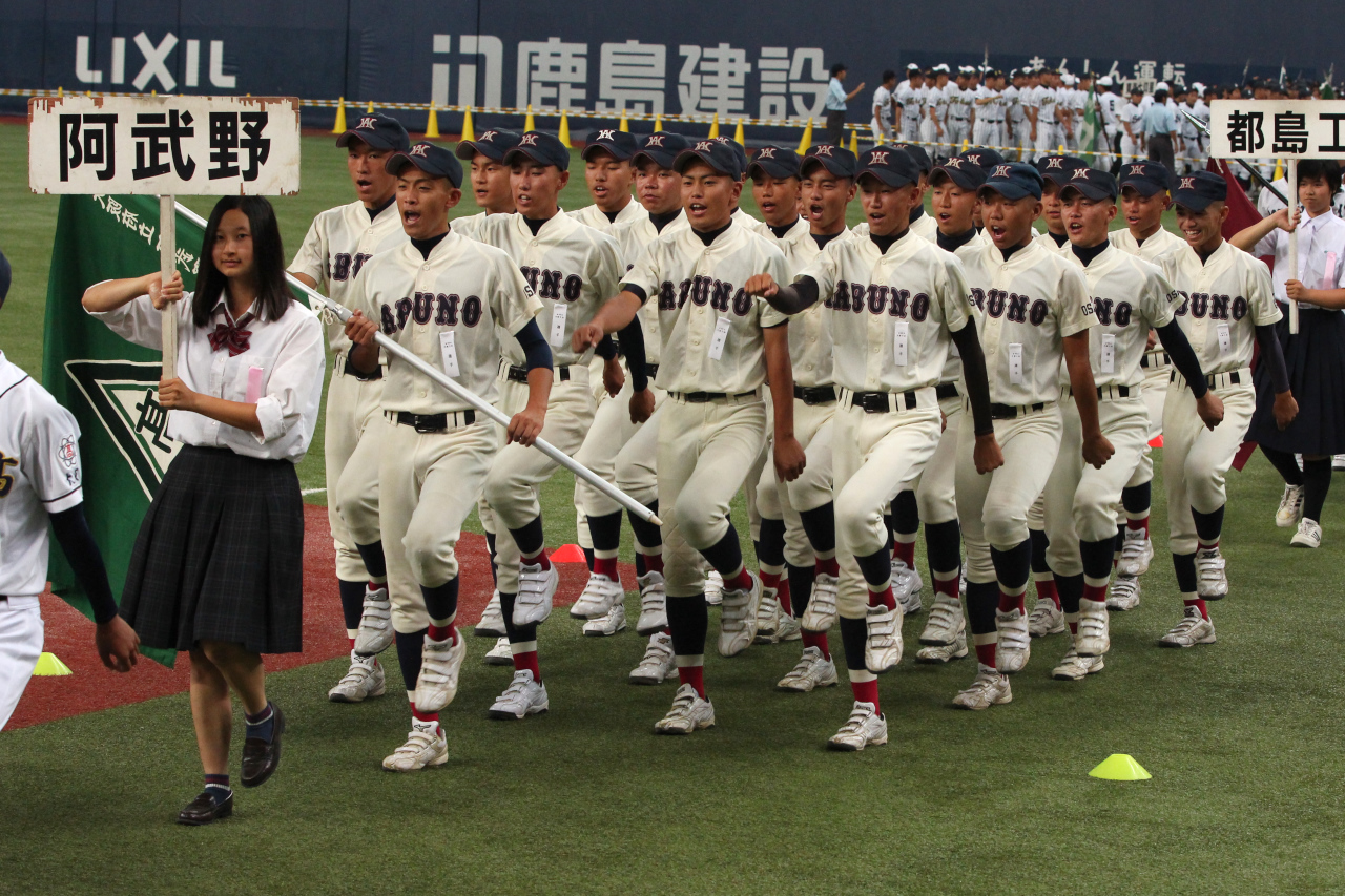 第９９回選手権大会 入場行進 その２ 阿武野 池田 関大一 箕面東 モテあさ ブログ 朝日新聞大阪販売