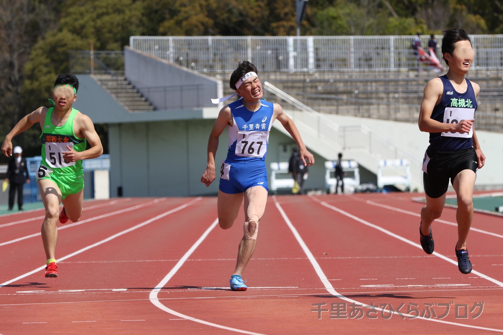 千里青雲高校 平成30年度 第1回大阪陸上記録会(万博) モテあさ!ブログ|朝日新聞大阪販売 千里青雲高校 平成30年度 第1回大阪陸上記録会(万博) モテあさ!ブログ|朝日新聞大阪販売