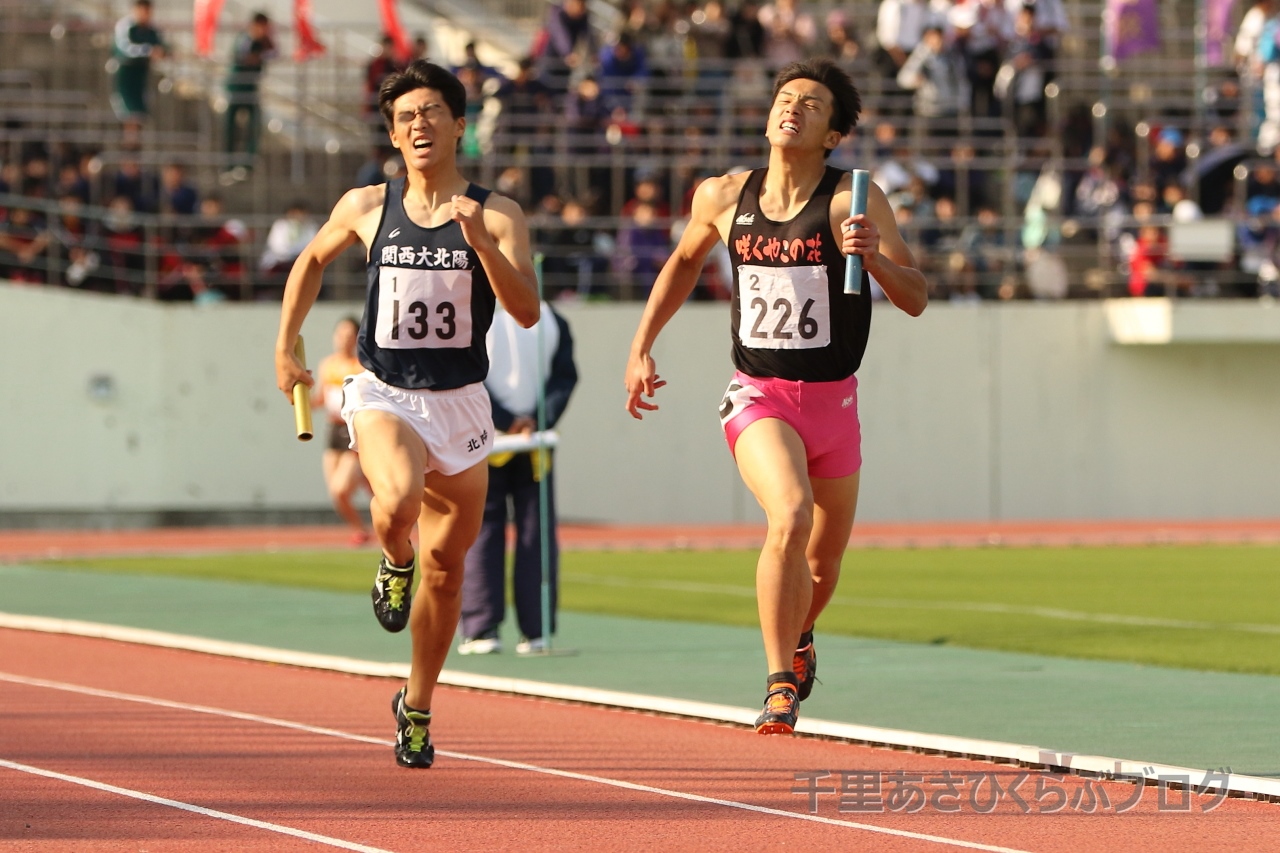 大阪高校陸上競技対抗選手権大会地区予選会 １ ２地区 モテあさ ブログ 朝日新聞大阪販売