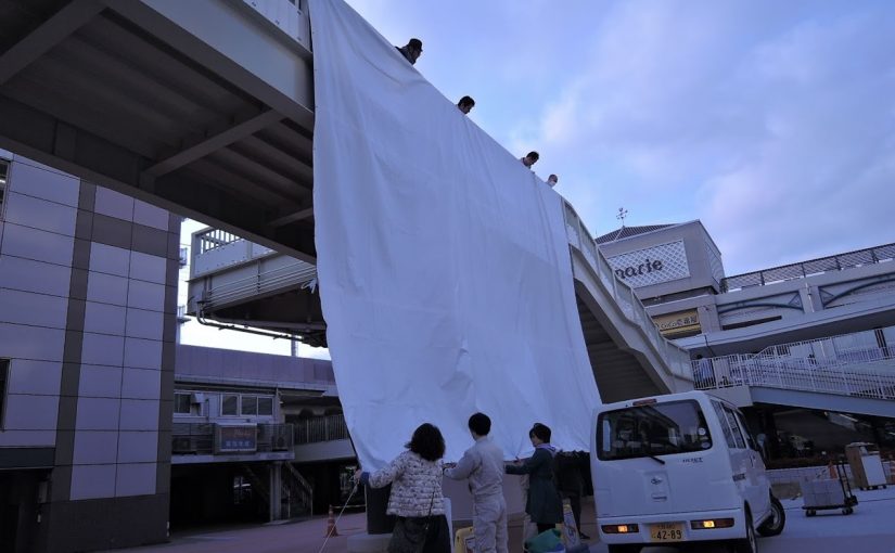 南千里に一夜限りの そと映画館 芝生ナイトシアター が駅前にやって来る 19年3月30日 千里あさひくらぶブログ