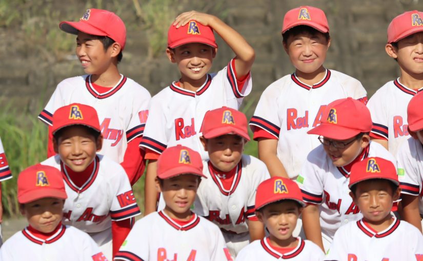 池田市の少年軟式野球チーム「池田レッドアーミー」　秋の部員募集スタート！